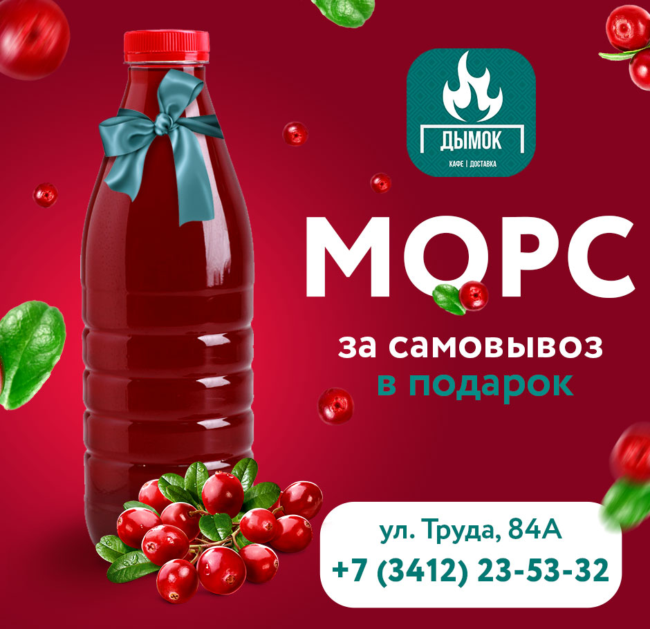 Изображение с информацией о Dimok